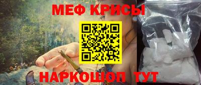 амф Будённовск