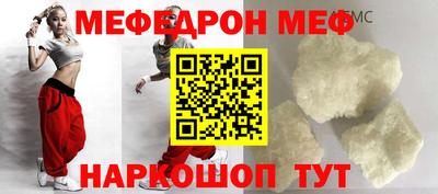 дурь Бузулук