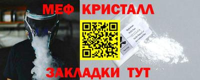 индика Бугуруслан