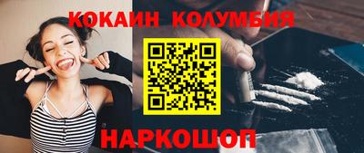 индика Бугуруслан