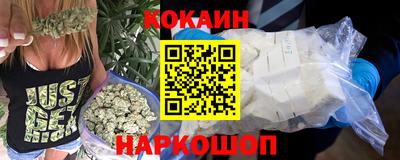 дурь Бузулук