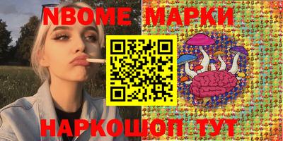 индика Бугуруслан