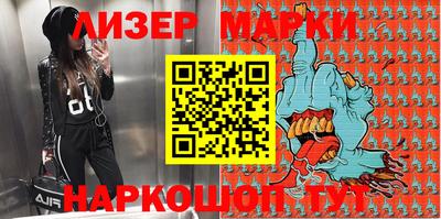 дурь Бузулук