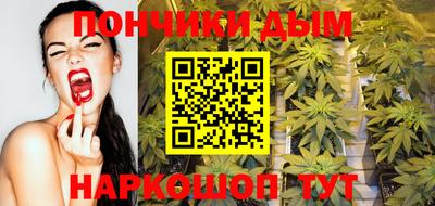амф Будённовск