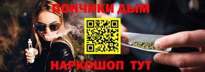 индика Бугуруслан