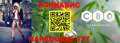 дурь Бузулук