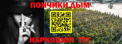индика Бугуруслан