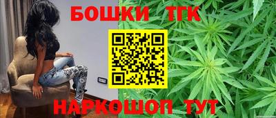дурь Бузулук