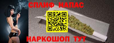 индика Бугуруслан