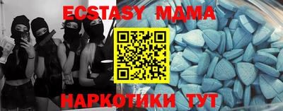 амф Будённовск