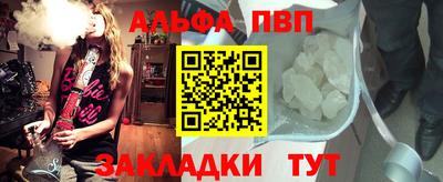 дурь Бузулук