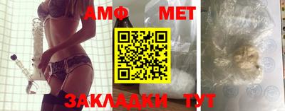 индика Бугуруслан