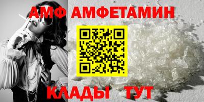дурь Бузулук