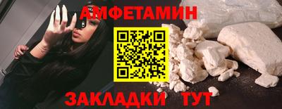 индика Бугуруслан
