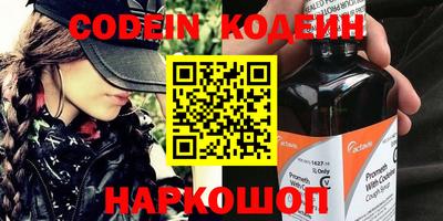 индика Бугуруслан