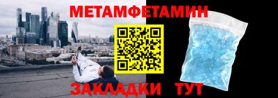 дурь Бузулук