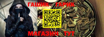 амф Будённовск