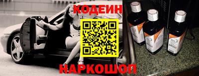 амф Будённовск