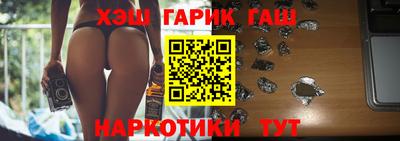 амф Будённовск