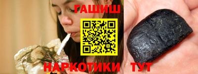 амф Будённовск