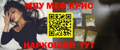 индика Бугуруслан
