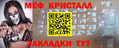 индика Бугуруслан